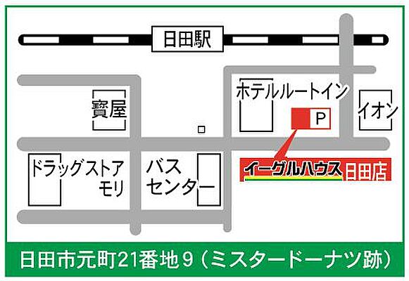 イーグルハウス株式会社 日田店の周辺地図