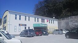 さくら地所株式会社