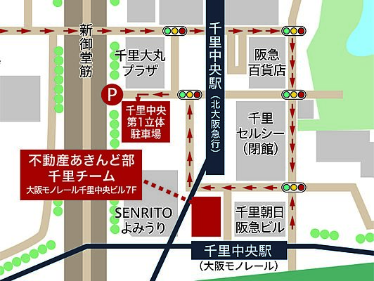 関西不動産販売株式会社 千里あきんどの周辺地図