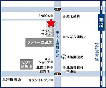 ハウスドゥ 篠路 株式会社キュアテックの周辺地図