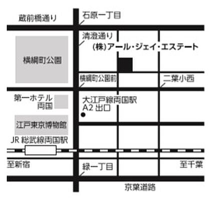 株式会社アール・ジェイ・エステートの周辺地図