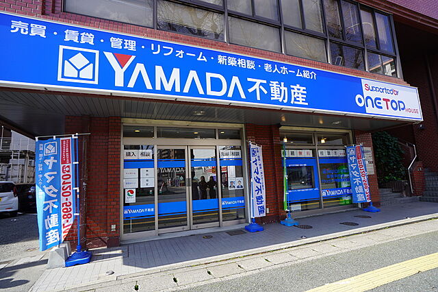 店舗の外観