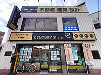 店舗の外観