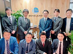株式会社ベネリード