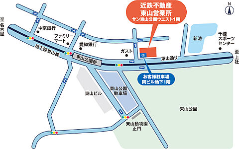 近鉄不動産株式会社　東山営業所の周辺地図