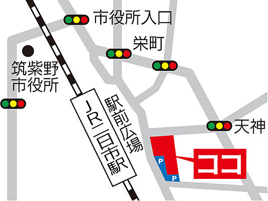 株式会社駅前不動産 JR二日市店の周辺地図