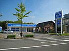 タカセ不動産株式会社　小野店