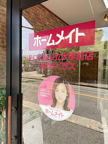 店内の様子