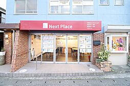 Next　Place株式会社