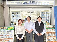 スタッフ