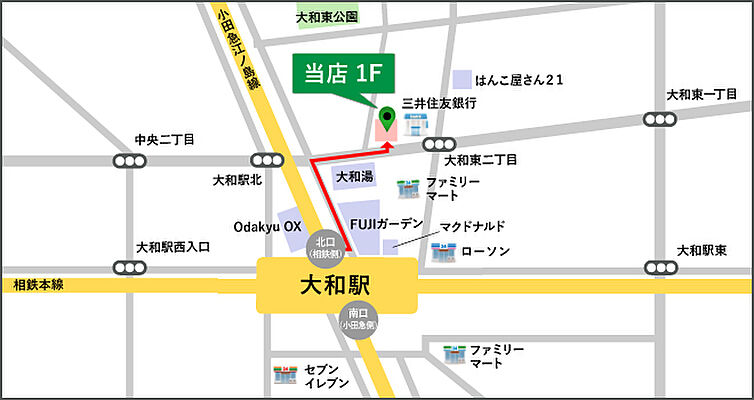 ホームズ 地図 アクセス情報 株式会社タウンハウジング神奈川 大和店 不動産会社 不動産屋 の検索