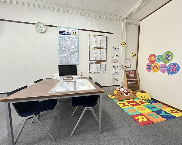 キッズスペース