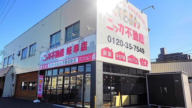 店舗の外観