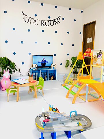 キッズスペース