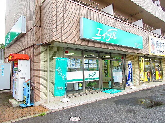 店舗の外観