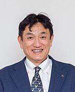 腰野康文