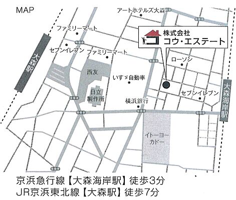 株式会社コウ・エステートの周辺地図