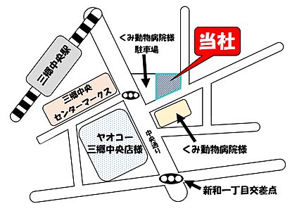 株式会社 Future’s(フューチャーズ)の周辺地図