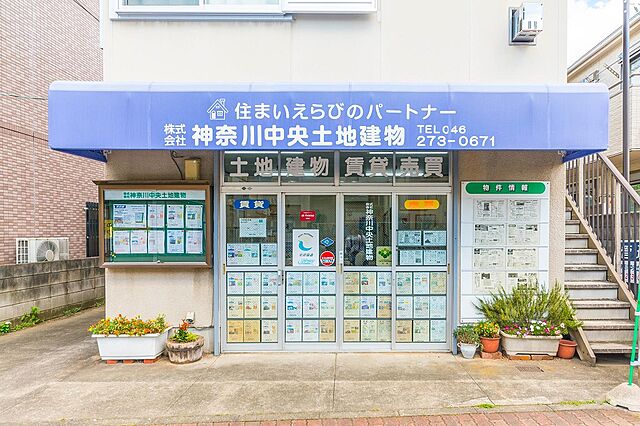 店舗の外観