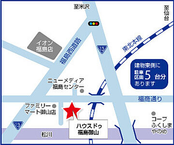 ハウスドゥ 福島御山 株式会社ユメノミライズの周辺地図
