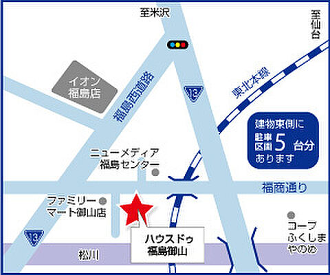 ハウスドゥ 福島御山 株式会社ユメノミライズの周辺地図