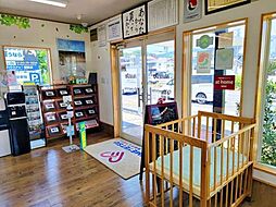 ハウスドゥ 蒲郡 株式会社夢のおてつだい