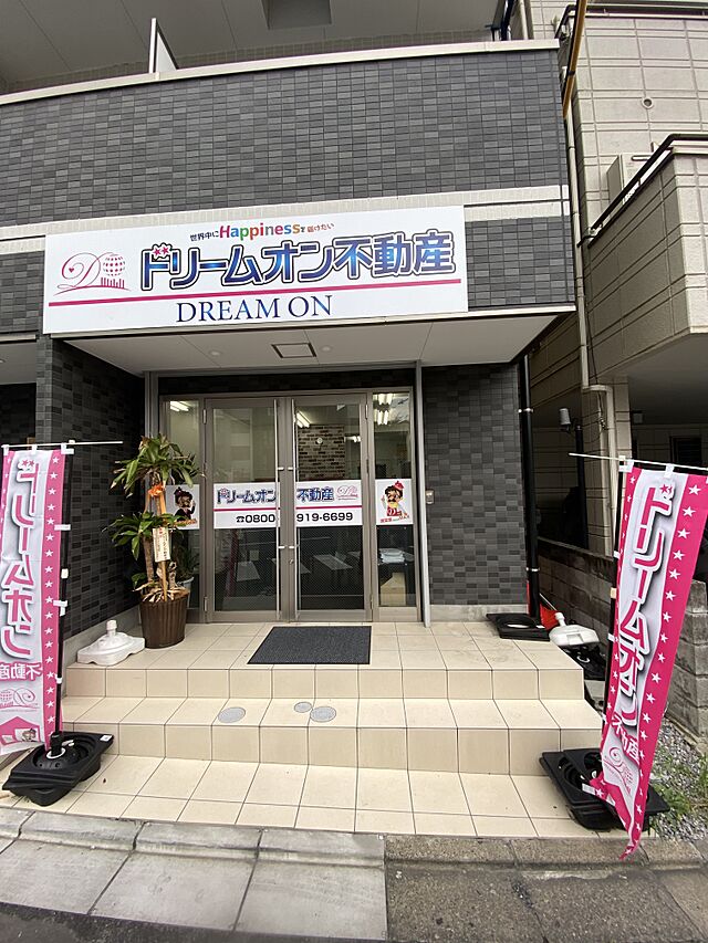 店舗の外観