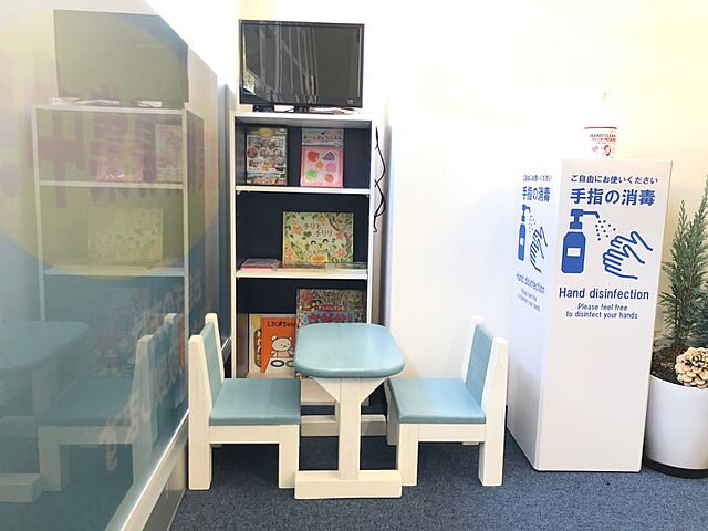 キッズスペース