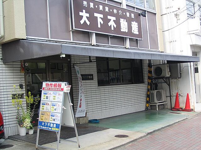 店舗の外観