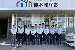 桂不動産株式会社　柏支店