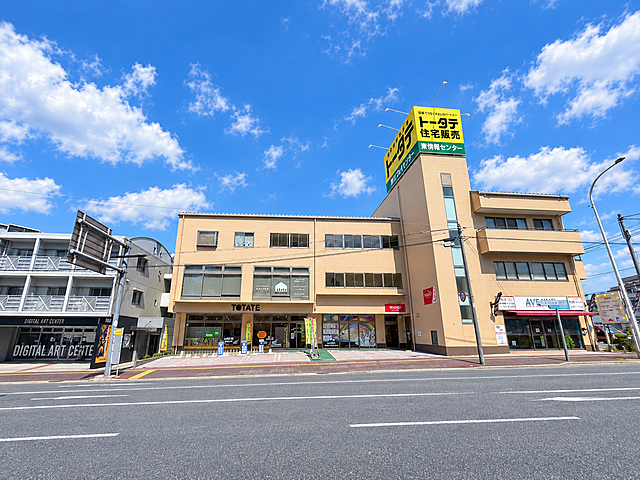 店舗の外観