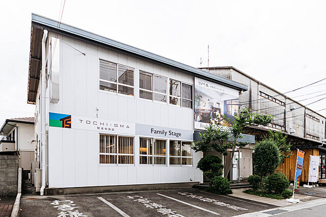 店舗の外観