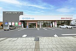 株式会社さくらホーム　さくらホーム金沢支店