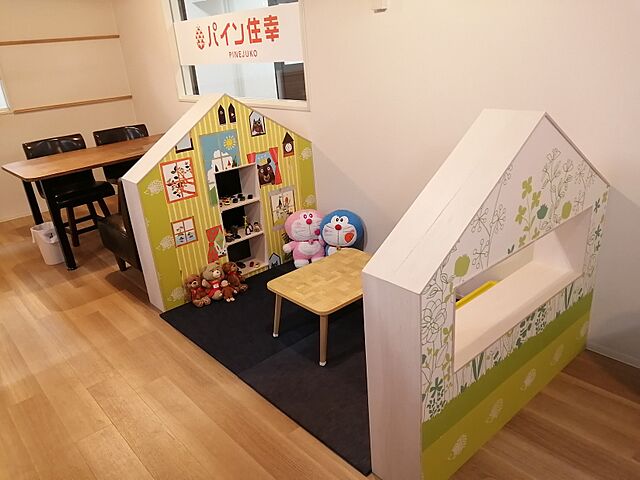 キッズスペース