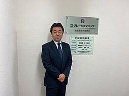 株式会社リレーションシップ