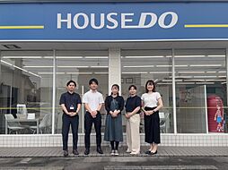 ハウスドゥ 清水花みずき通り 都商事株式会社