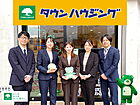 株式会社タウンハウジング神奈川　平塚店