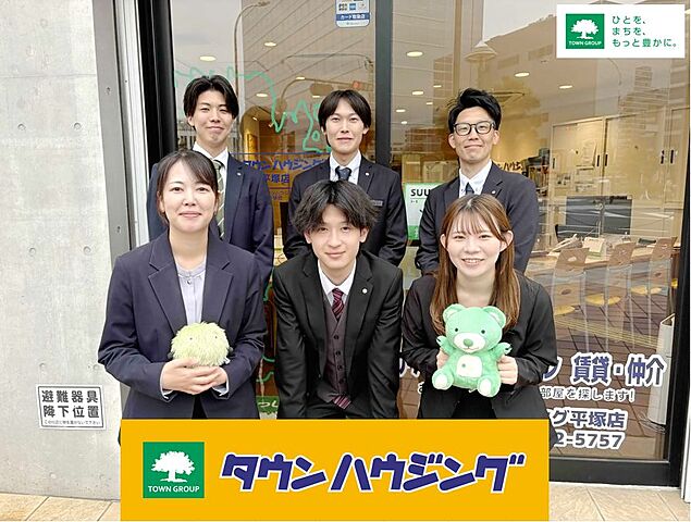 スタッフ
