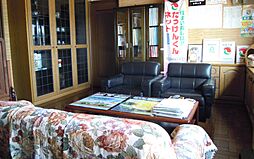 株式会社アイホーム