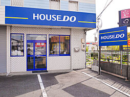 ハウスドゥ　倉敷駅東　株式会社アールイープロジェクト