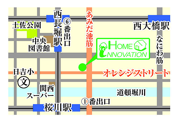 ホーム・イノベーション株式会社の周辺地図