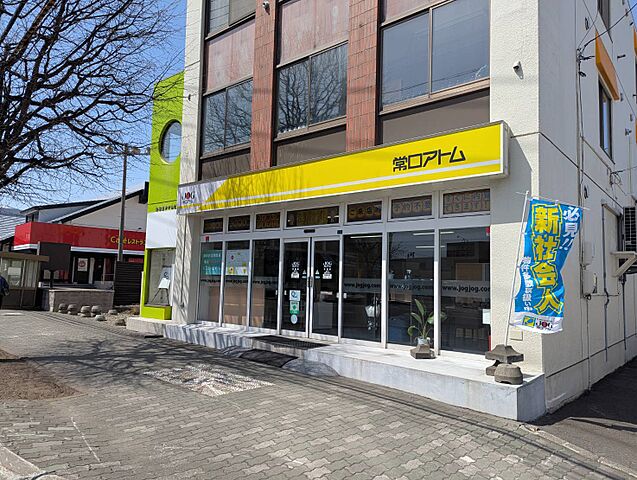 店舗の外観