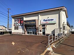 田中不動産株式会社