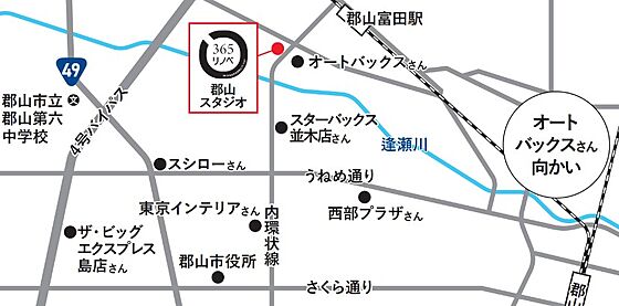 株式会社オノヤ 郡山店の周辺地図