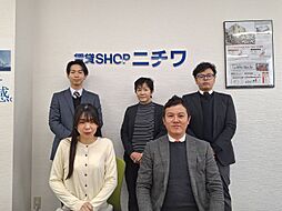 株式会社ニチワ　大船営業所