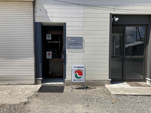 店内の様子