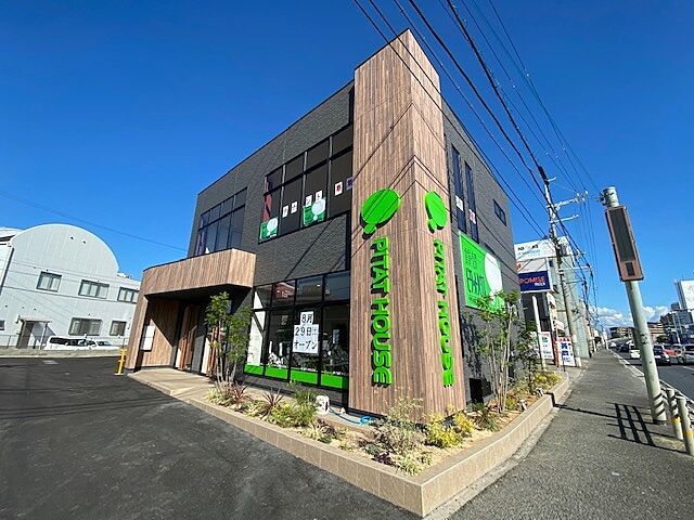 ホームズ