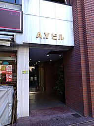 株式会社CSホーム