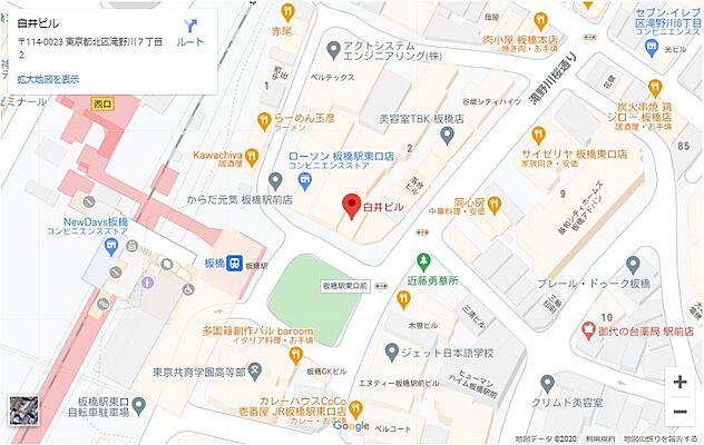 有限会社板橋ハウジング 板橋駅東口店の周辺地図