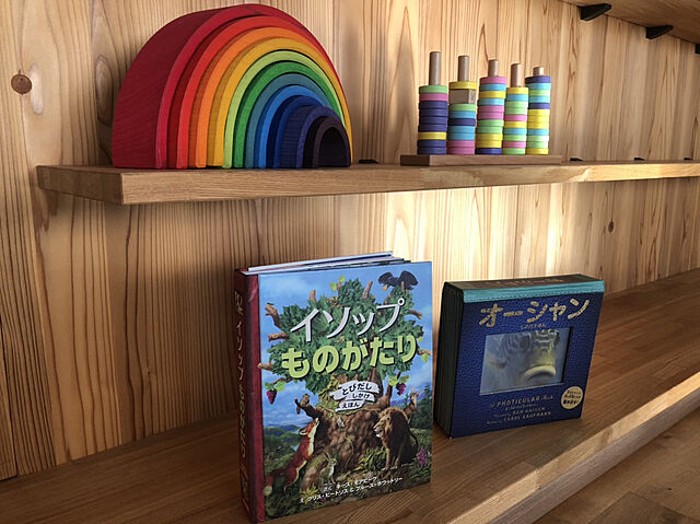 キッズスペース